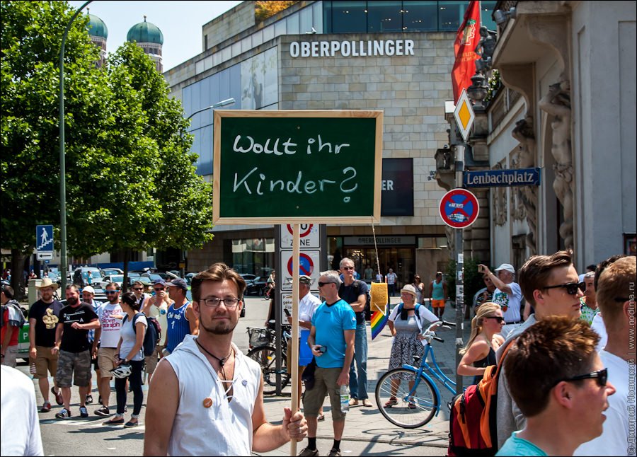 Гей-парад Christopher Street Day 2015 в Мюнхене 55