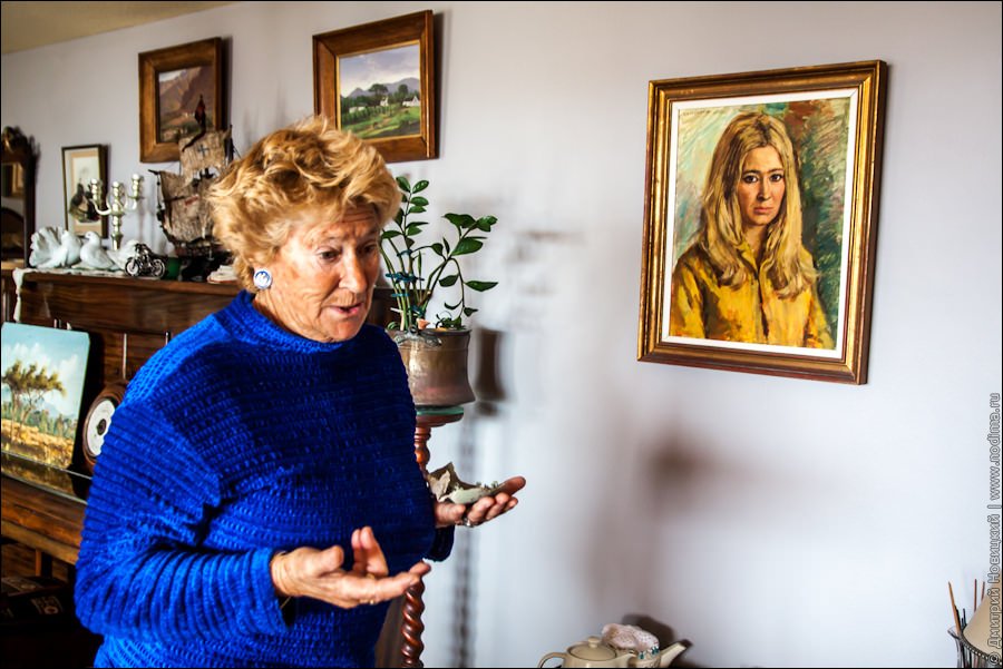 Сандрина