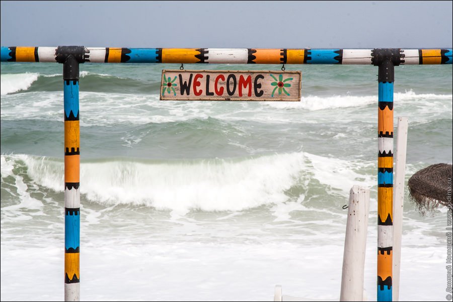 3. Welcome