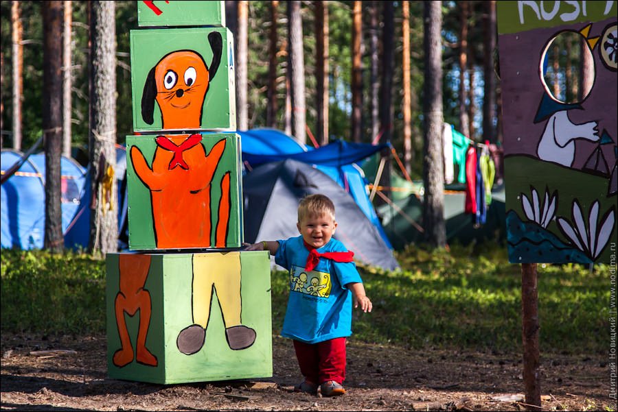 3. Мартин и Путо