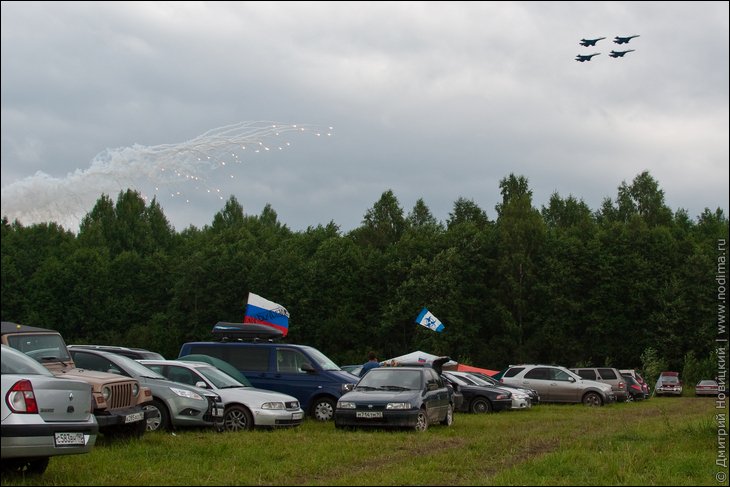 Авиашоу